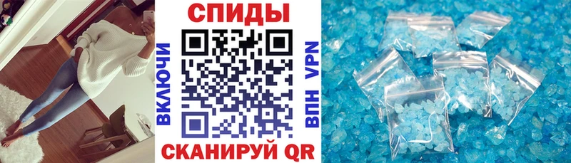 Купить  Пудож  АМФЕТАМИН Premium 