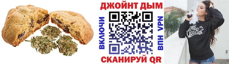 Купить закладки  Пудож  Еда ТГК марихуана 