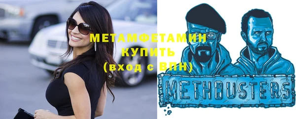 COCAINE Белокуриха
