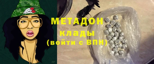 jwh Белоозёрский