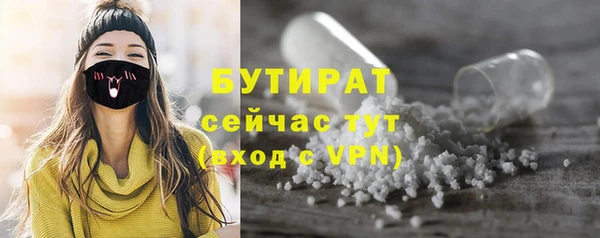jwh Белоозёрский