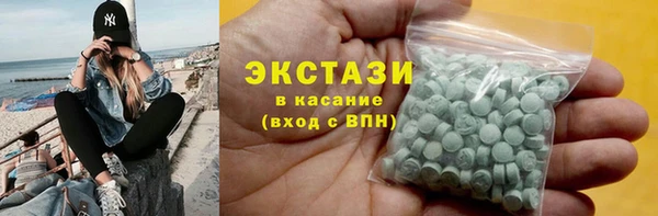 jwh Белоозёрский