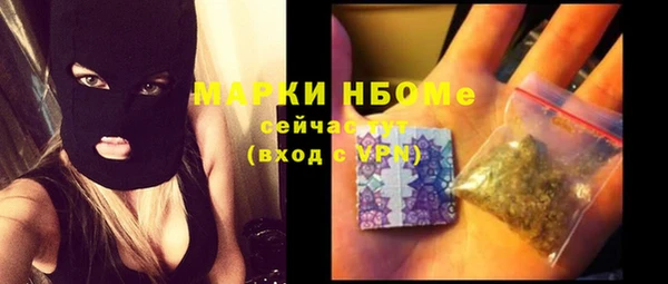 jwh Белоозёрский