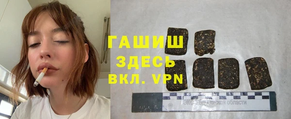 jwh Белоозёрский