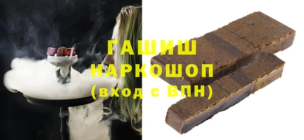 COCAINE Беломорск