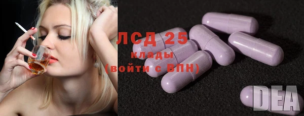 COCAINE Беломорск