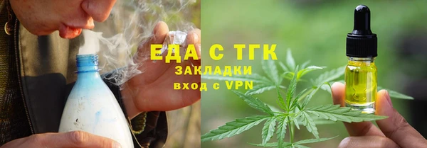 jwh Белоозёрский