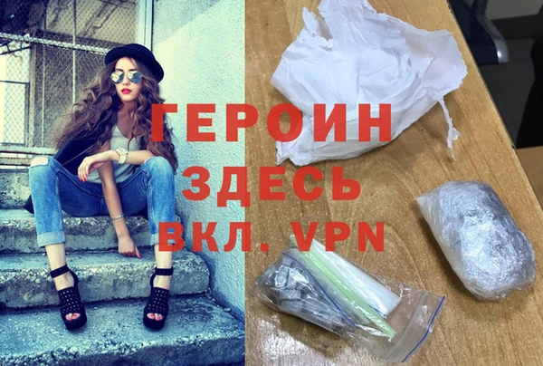 COCAINE Беломорск