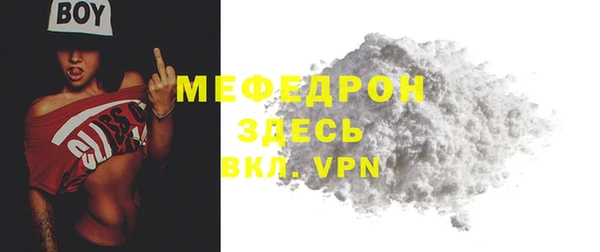 COCAINE Беломорск