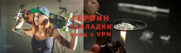 COCAINE Беломорск