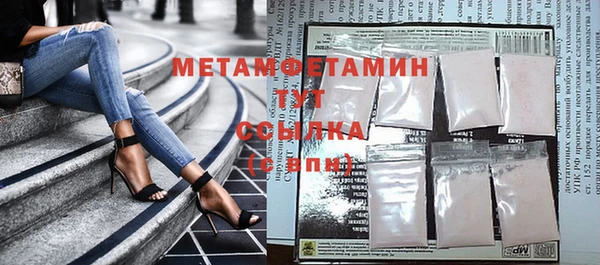 COCAINE Беломорск
