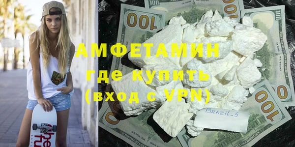 COCAINE Беломорск