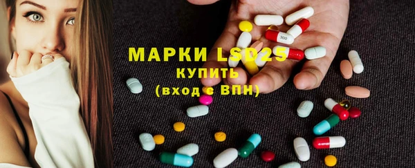 COCAINE Белокуриха