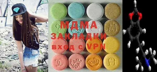 COCAINE Беломорск