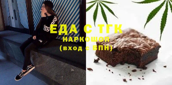 jwh Белоозёрский