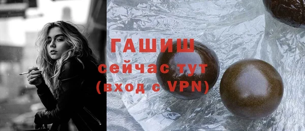 jwh Белоозёрский