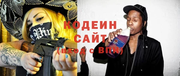 jwh Белоозёрский