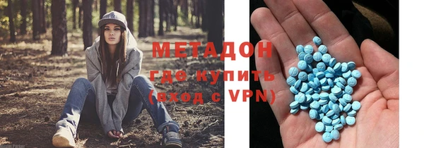 COCAINE Беломорск