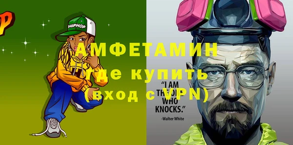 COCAINE Беломорск