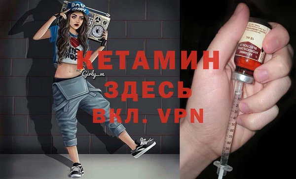 COCAINE Белокуриха