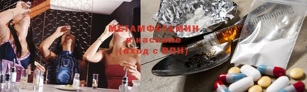 COCAINE Беломорск