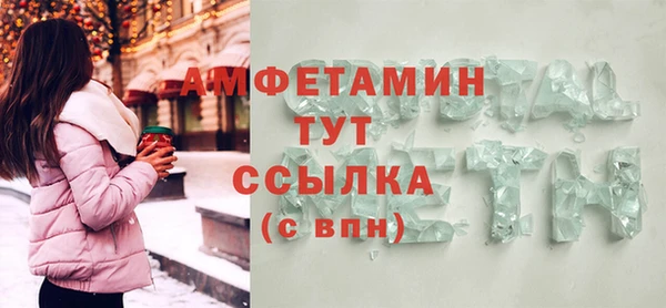 COCAINE Беломорск