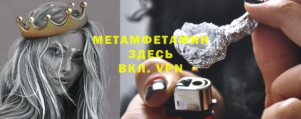 jwh Белоозёрский
